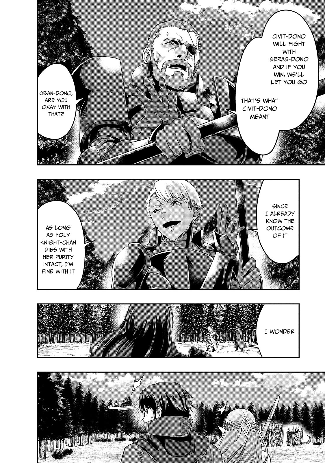 I Became the Strongest With the Failure Frame "Abnormal State Skill" as I Devastated Everything Chapter 17 page 17 - Chapter 17