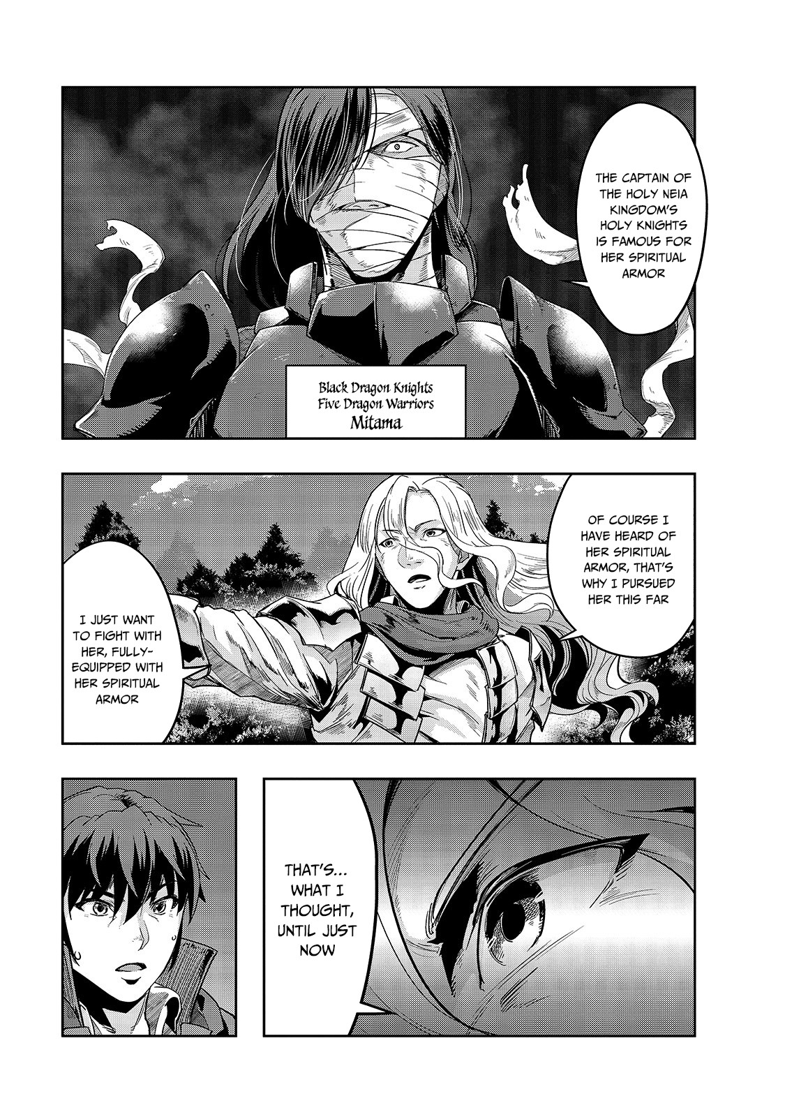 I Became the Strongest With the Failure Frame "Abnormal State Skill" as I Devastated Everything Chapter 17 page 18 - Chapter 17