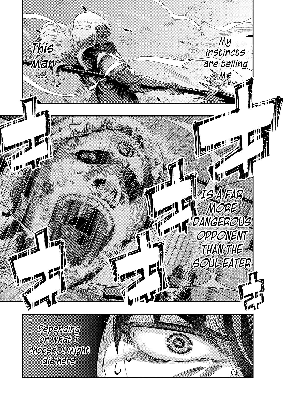 I Became the Strongest With the Failure Frame "Abnormal State Skill" as I Devastated Everything Chapter 17 page 20 - Chapter 17
