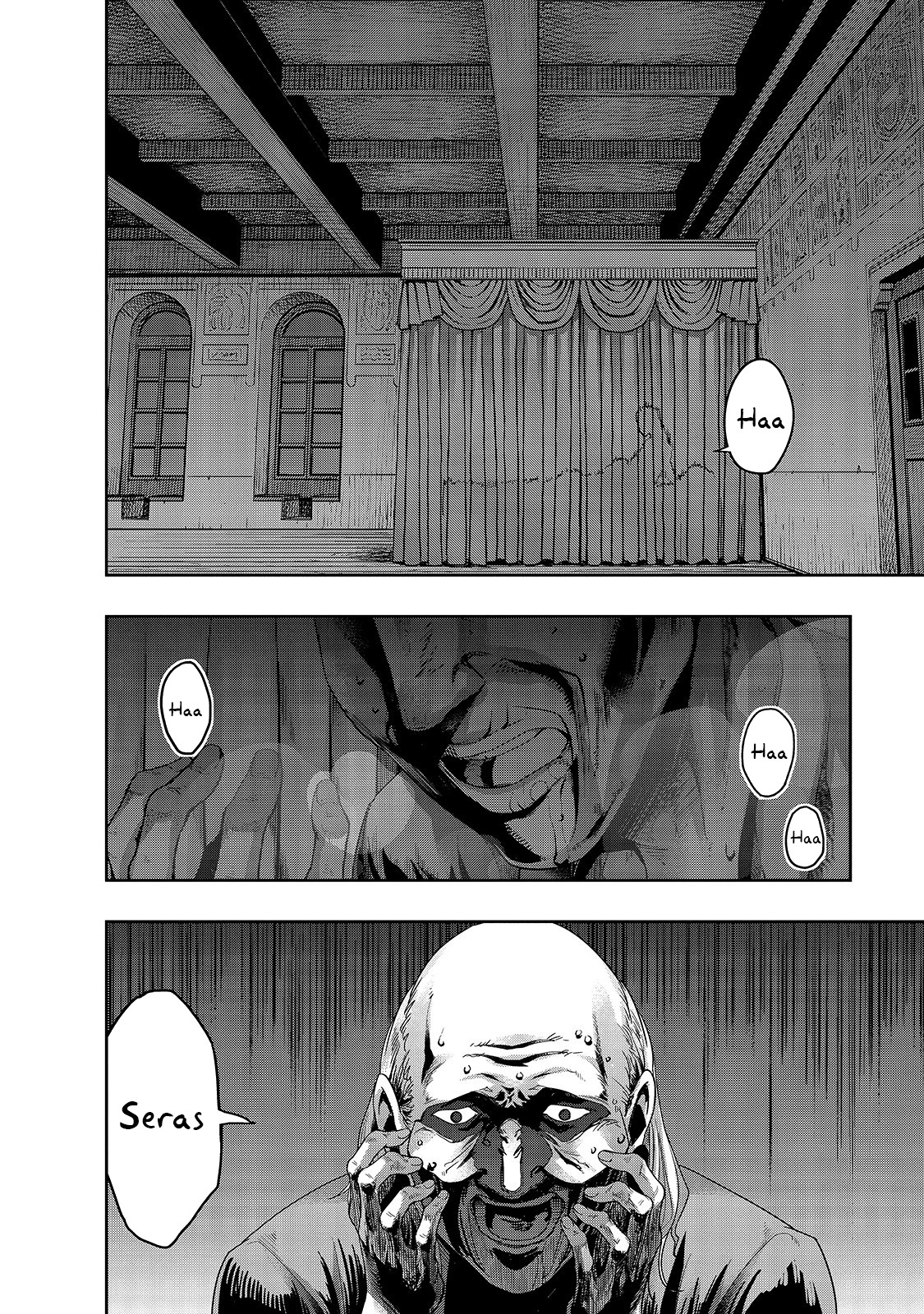 I Became the Strongest With the Failure Frame "Abnormal State Skill" as I Devastated Everything Chapter 17 page 3 - Chapter 17