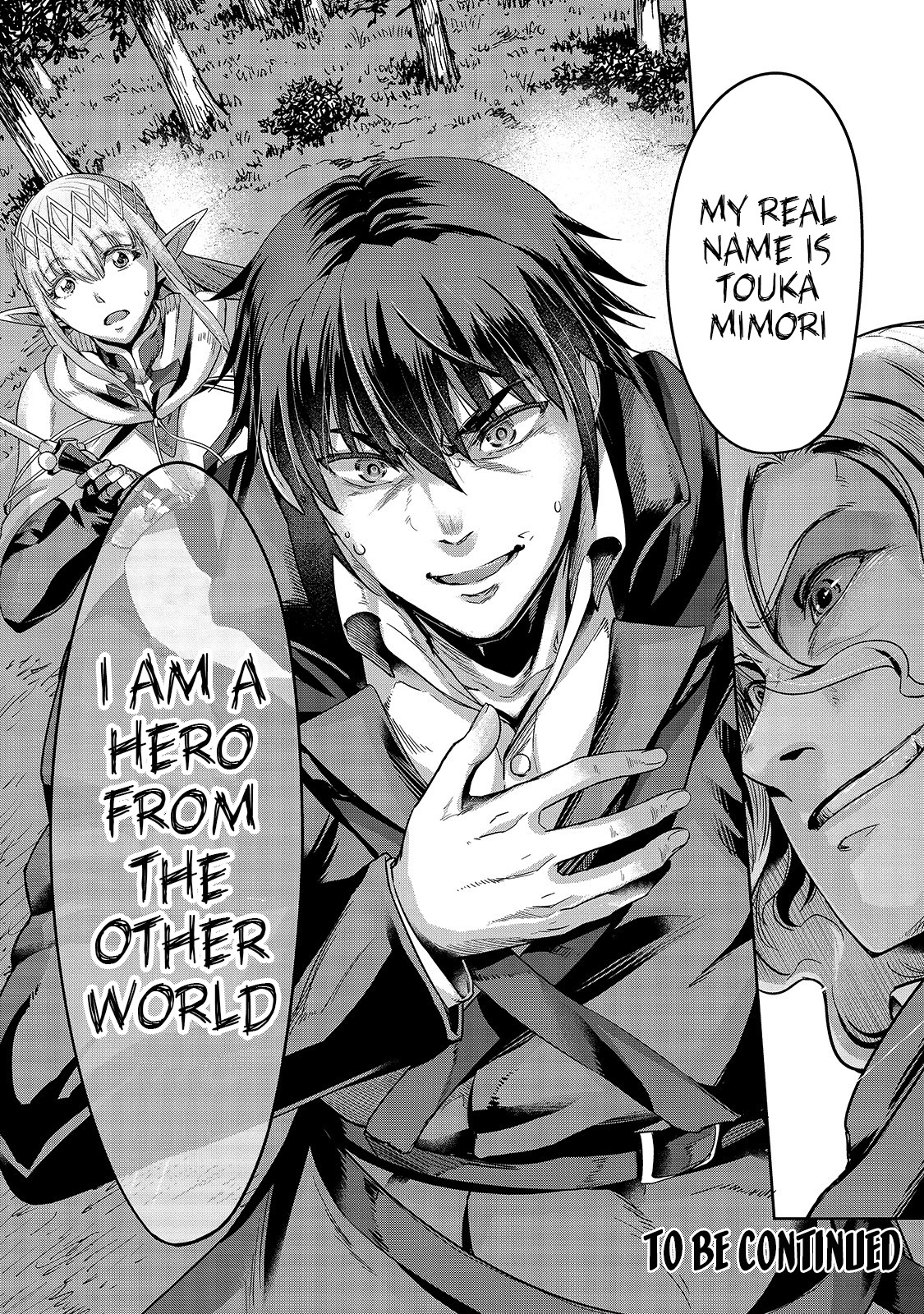 I Became the Strongest With the Failure Frame "Abnormal State Skill" as I Devastated Everything Chapter 17 page 31 - Chapter 17