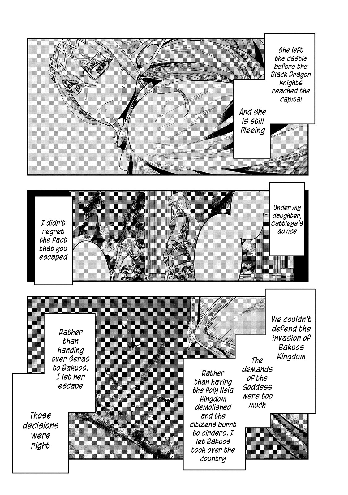 I Became the Strongest With the Failure Frame "Abnormal State Skill" as I Devastated Everything Chapter 17 page 4 - Chapter 17