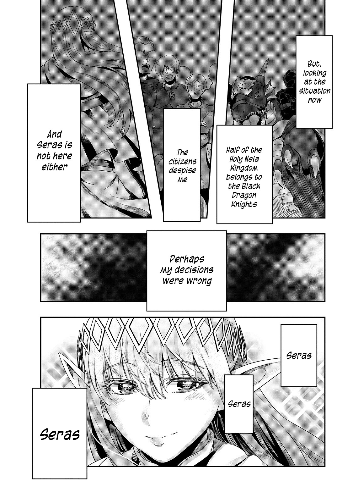 I Became the Strongest With the Failure Frame "Abnormal State Skill" as I Devastated Everything Chapter 17 page 5 - Chapter 17