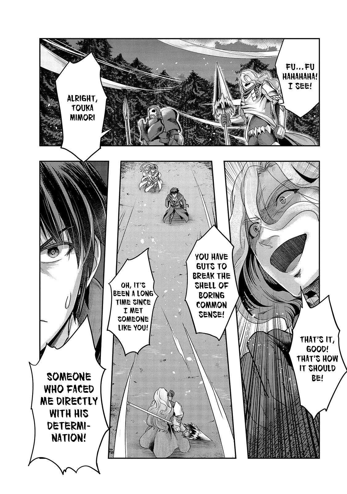 I Became the Strongest With the Failure Frame "Abnormal State Skill" as I Devastated Everything Chapter 18 page 19 - Chapter 18