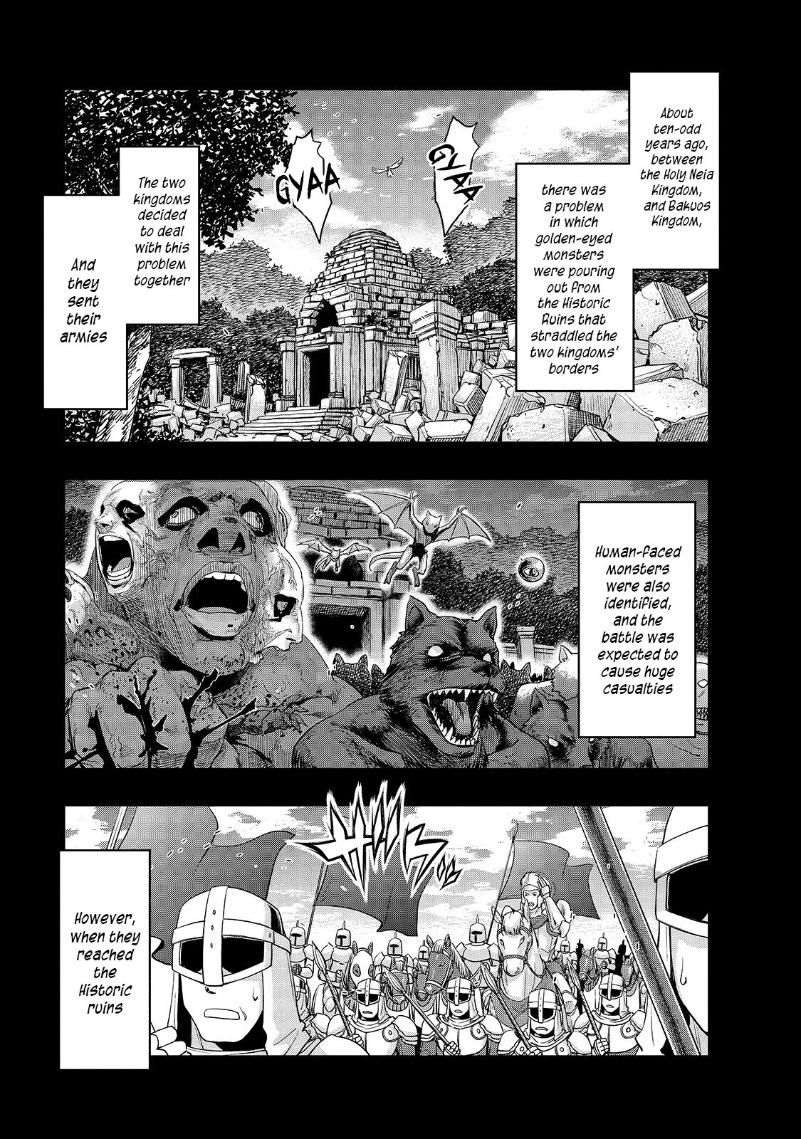 I Became the Strongest With the Failure Frame "Abnormal State Skill" as I Devastated Everything Chapter 18 page 2 - Chapter 18