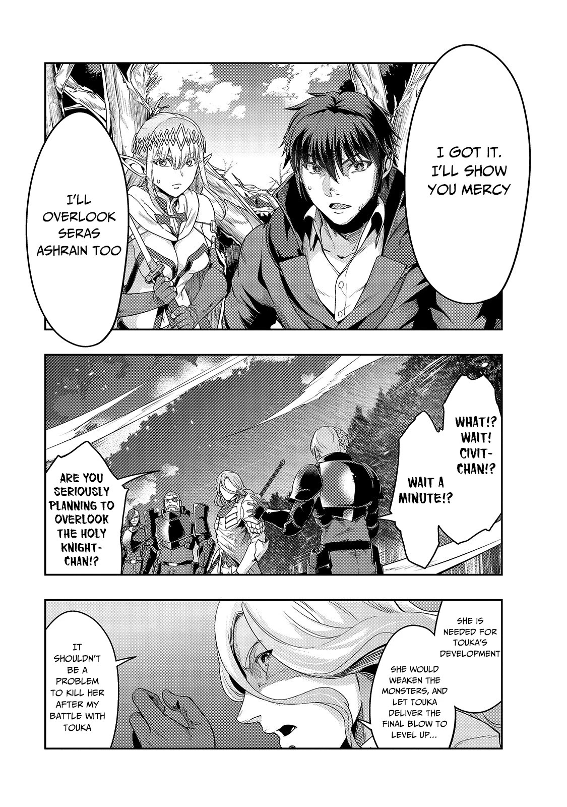 I Became the Strongest With the Failure Frame "Abnormal State Skill" as I Devastated Everything Chapter 18 page 20 - Chapter 18