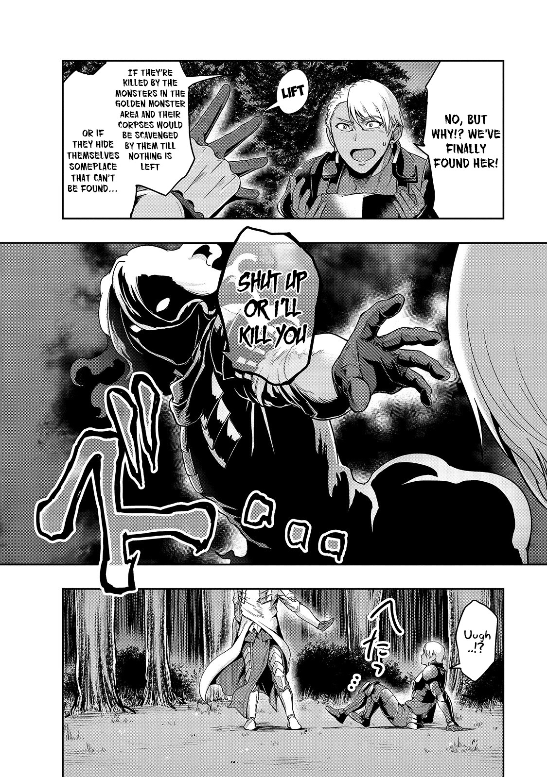 I Became the Strongest With the Failure Frame "Abnormal State Skill" as I Devastated Everything Chapter 18 page 21 - Chapter 18