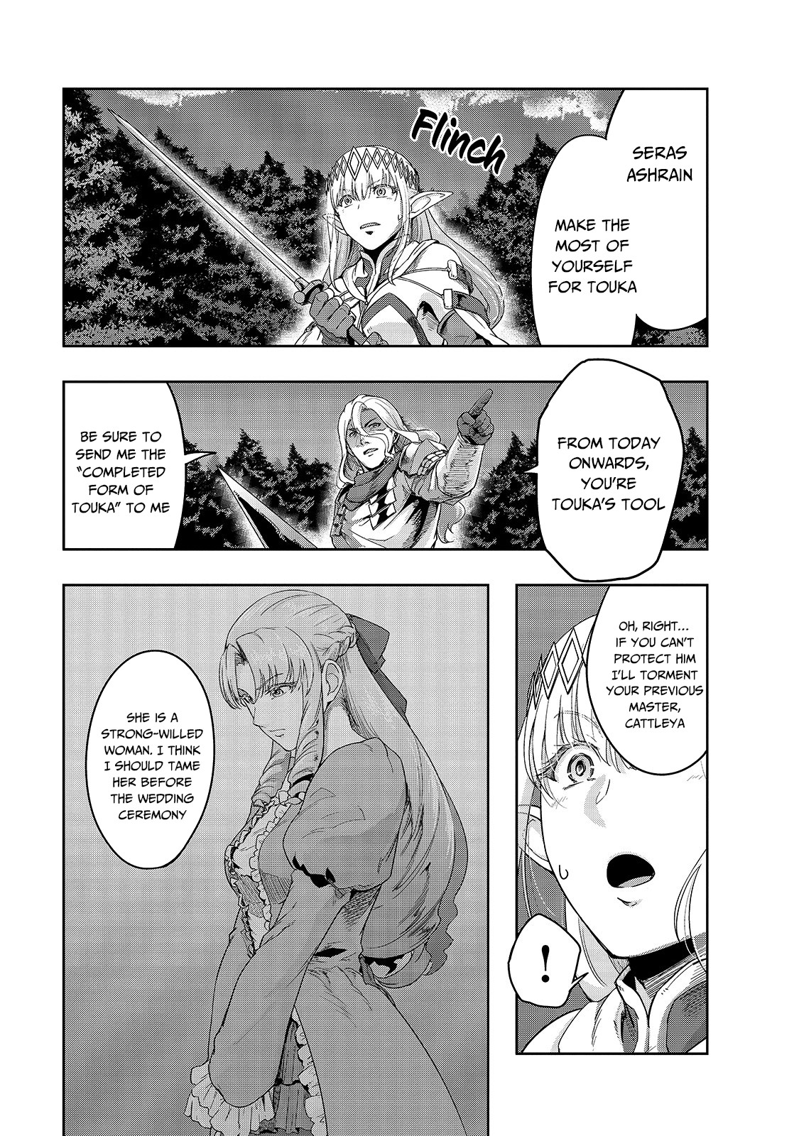 I Became the Strongest With the Failure Frame "Abnormal State Skill" as I Devastated Everything Chapter 18 page 22 - Chapter 18