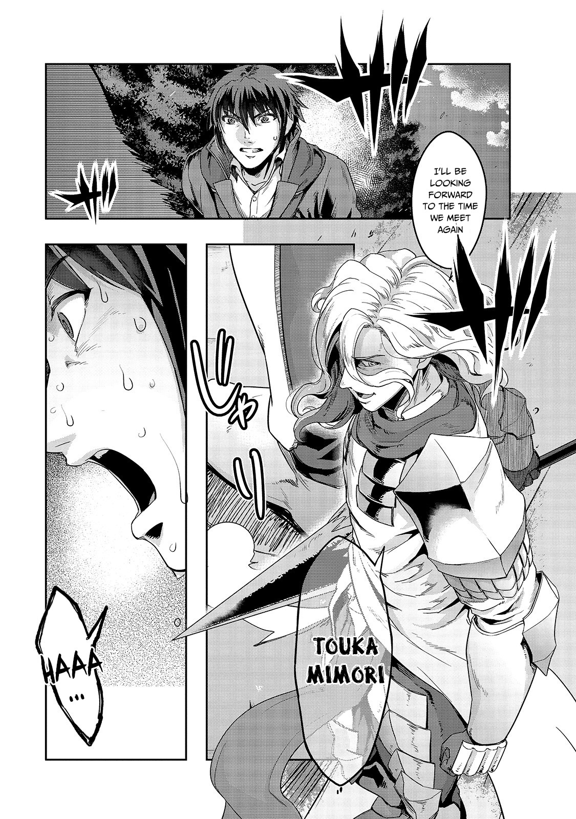 I Became the Strongest With the Failure Frame "Abnormal State Skill" as I Devastated Everything Chapter 18 page 24 - Chapter 18