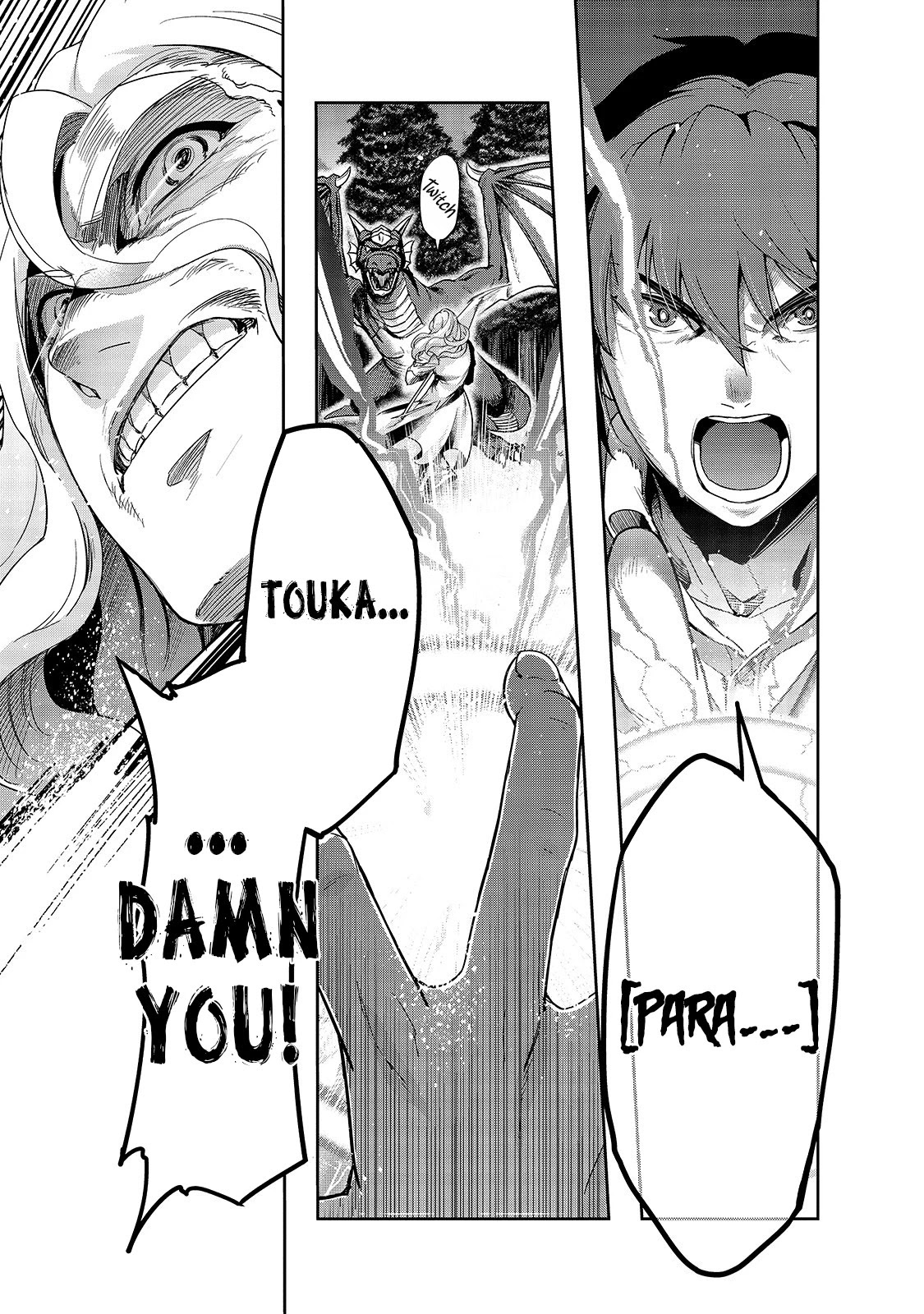 I Became the Strongest With the Failure Frame "Abnormal State Skill" as I Devastated Everything Chapter 18 page 28 - Chapter 18