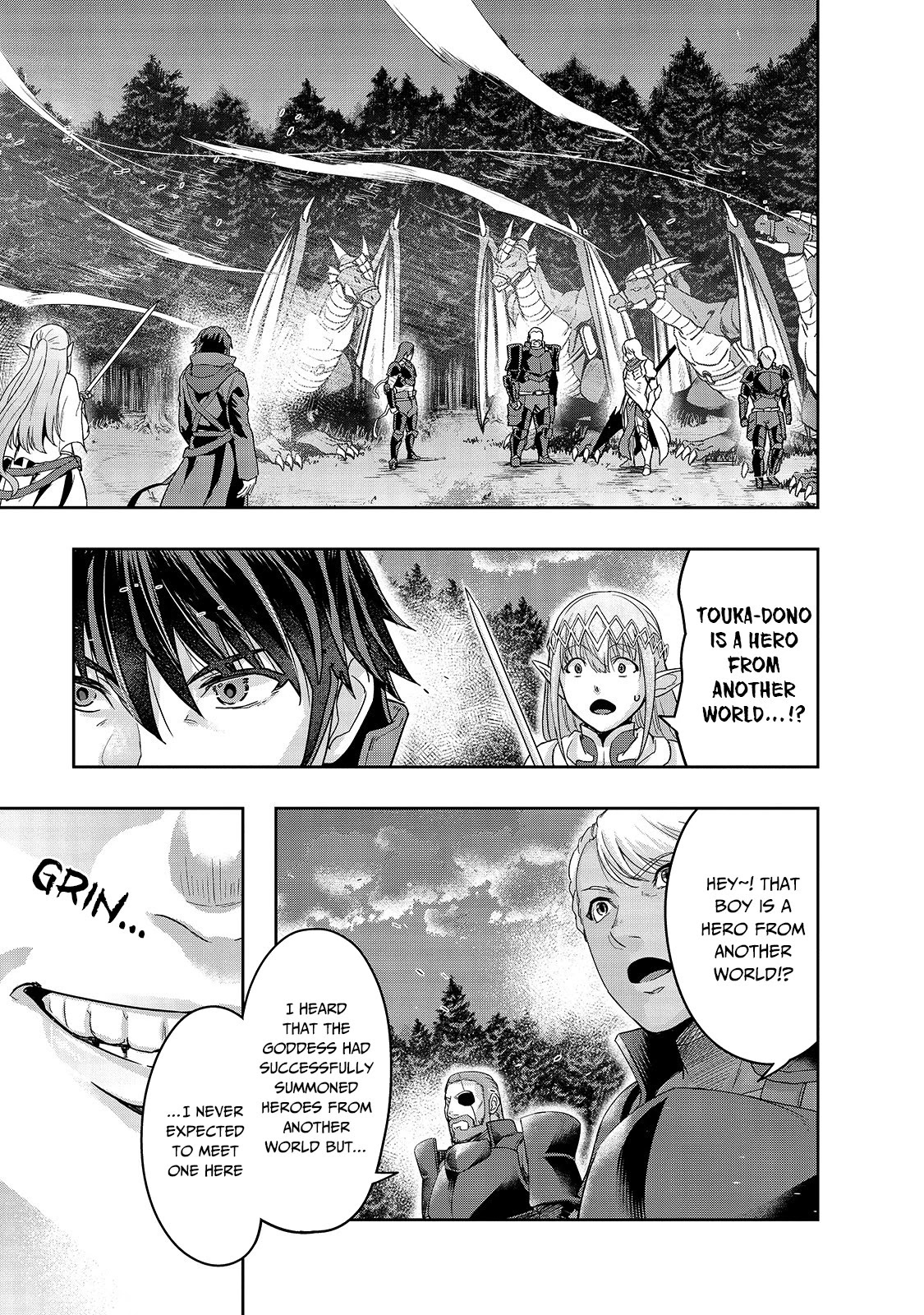 I Became the Strongest With the Failure Frame "Abnormal State Skill" as I Devastated Everything Chapter 18 page 8 - Chapter 18