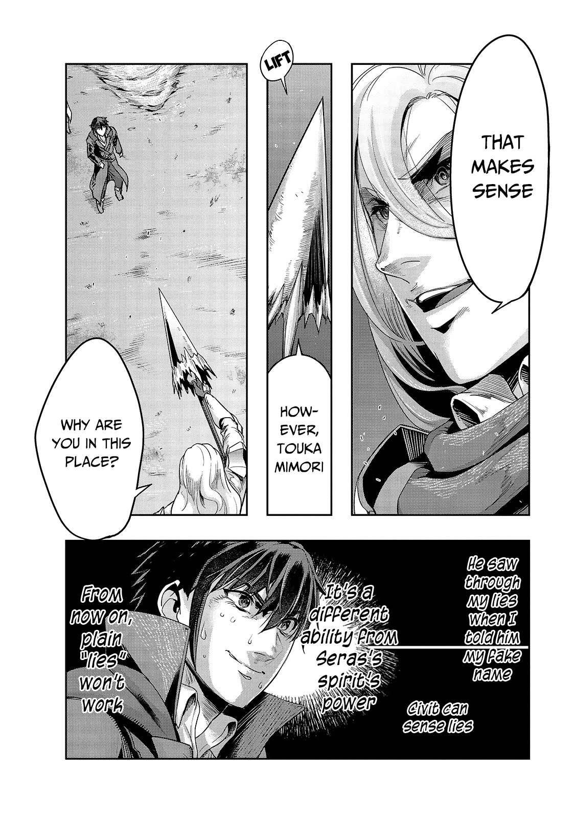 I Became the Strongest With the Failure Frame "Abnormal State Skill" as I Devastated Everything Chapter 18 page 9 - Chapter 18