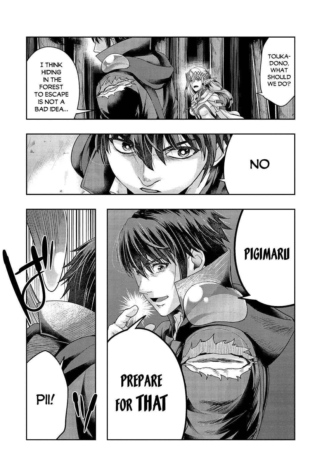 I Became the Strongest With the Failure Frame "Abnormal State Skill" as I Devastated Everything Chapter 19 page 16 - Chapter 19