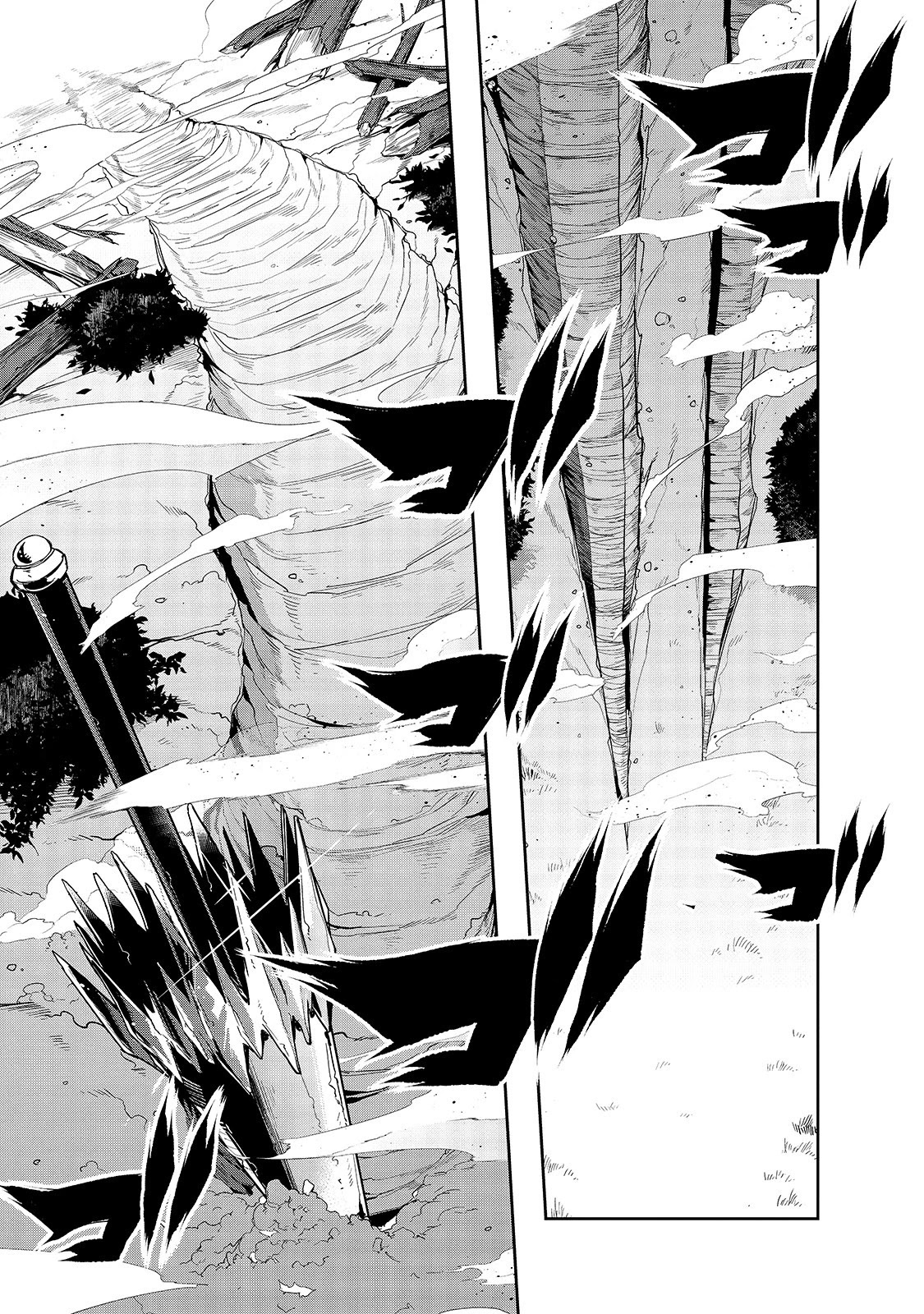 I Became the Strongest With the Failure Frame "Abnormal State Skill" as I Devastated Everything Chapter 19 page 2 - Chapter 19