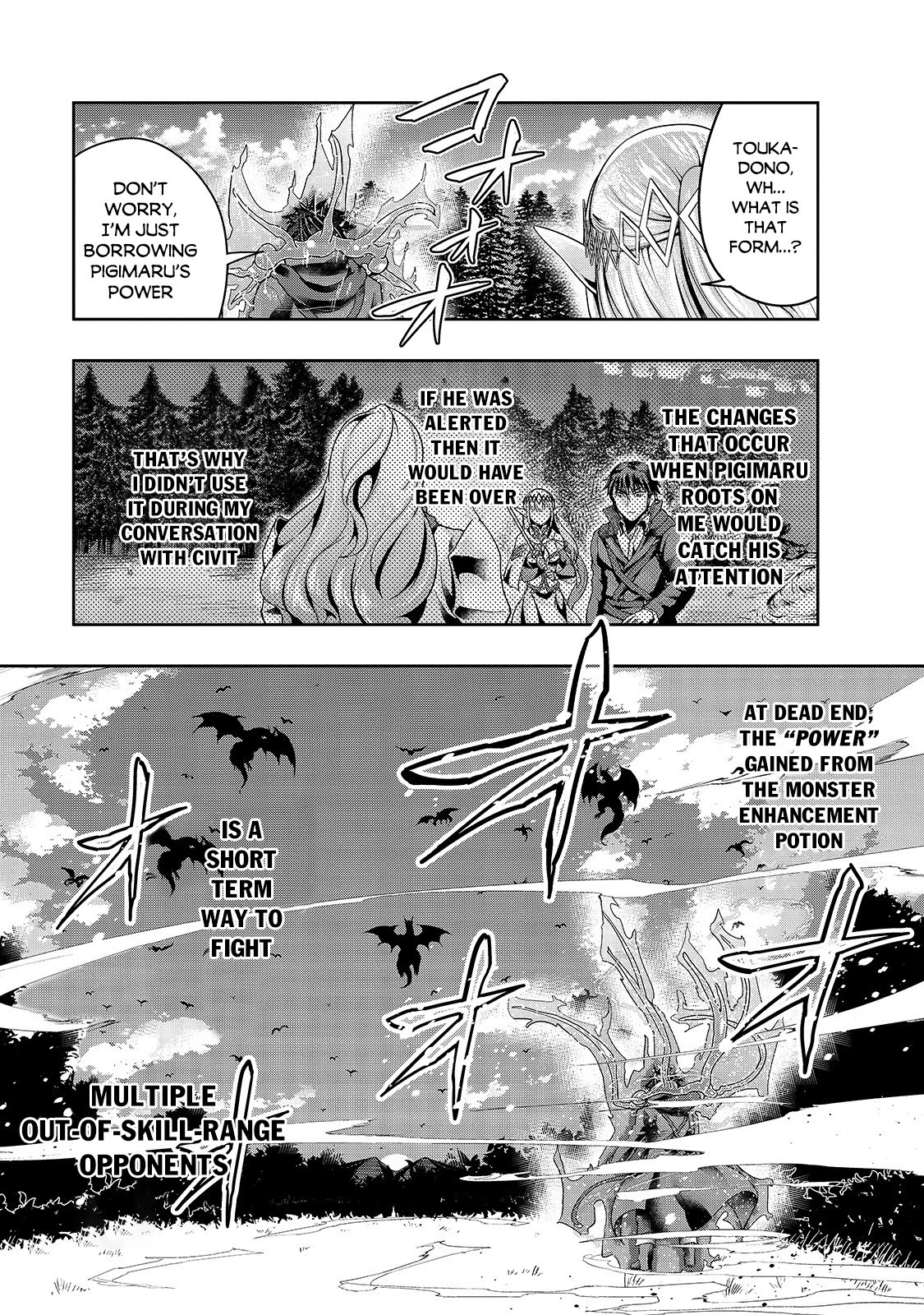 I Became the Strongest With the Failure Frame "Abnormal State Skill" as I Devastated Everything Chapter 19 page 22 - Chapter 19
