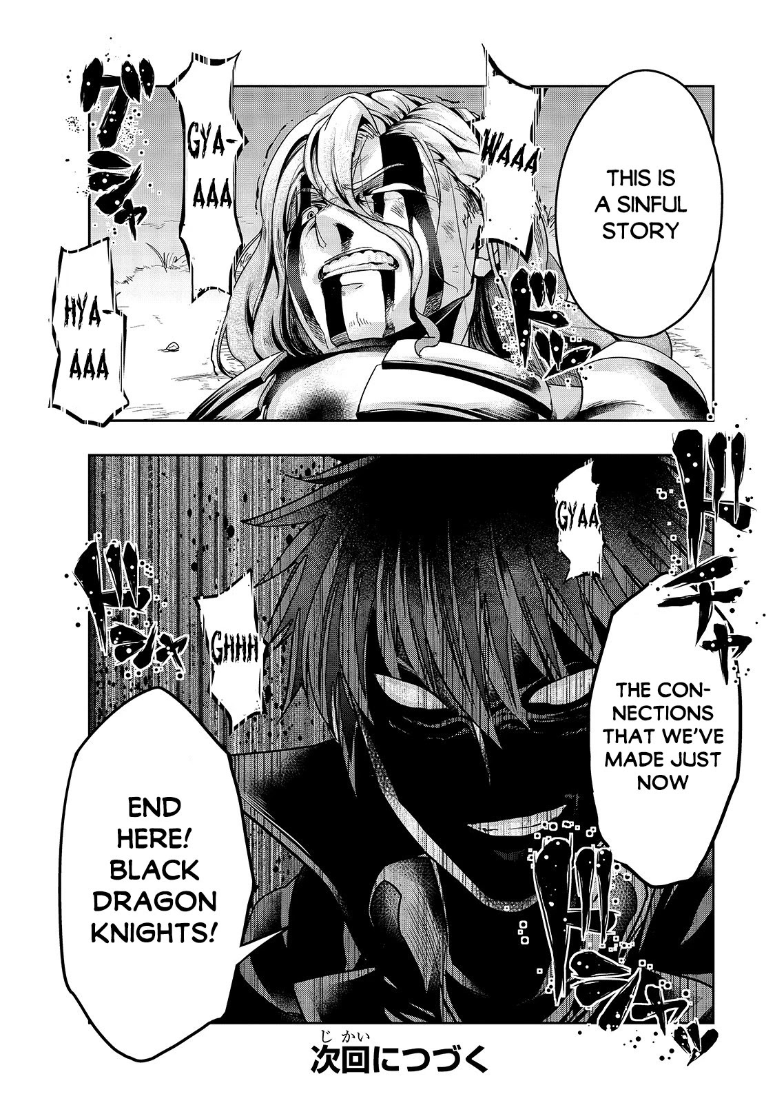 I Became the Strongest With the Failure Frame "Abnormal State Skill" as I Devastated Everything Chapter 19 page 30 - Chapter 19