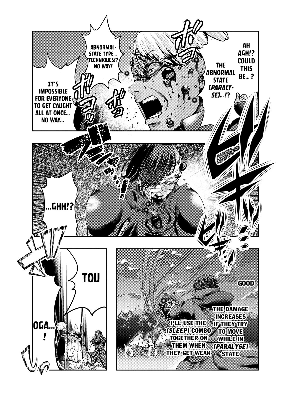 I Became the Strongest With the Failure Frame "Abnormal State Skill" as I Devastated Everything Chapter 19 page 9 - Chapter 19