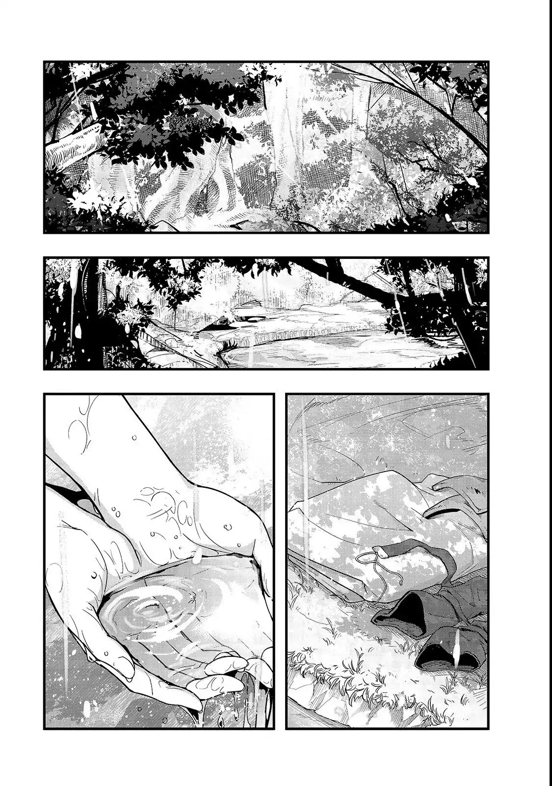 I Became the Strongest With the Failure Frame "Abnormal State Skill" as I Devastated Everything Chapter 2 page 2 - Chapter 2: Ruins of Disposal
