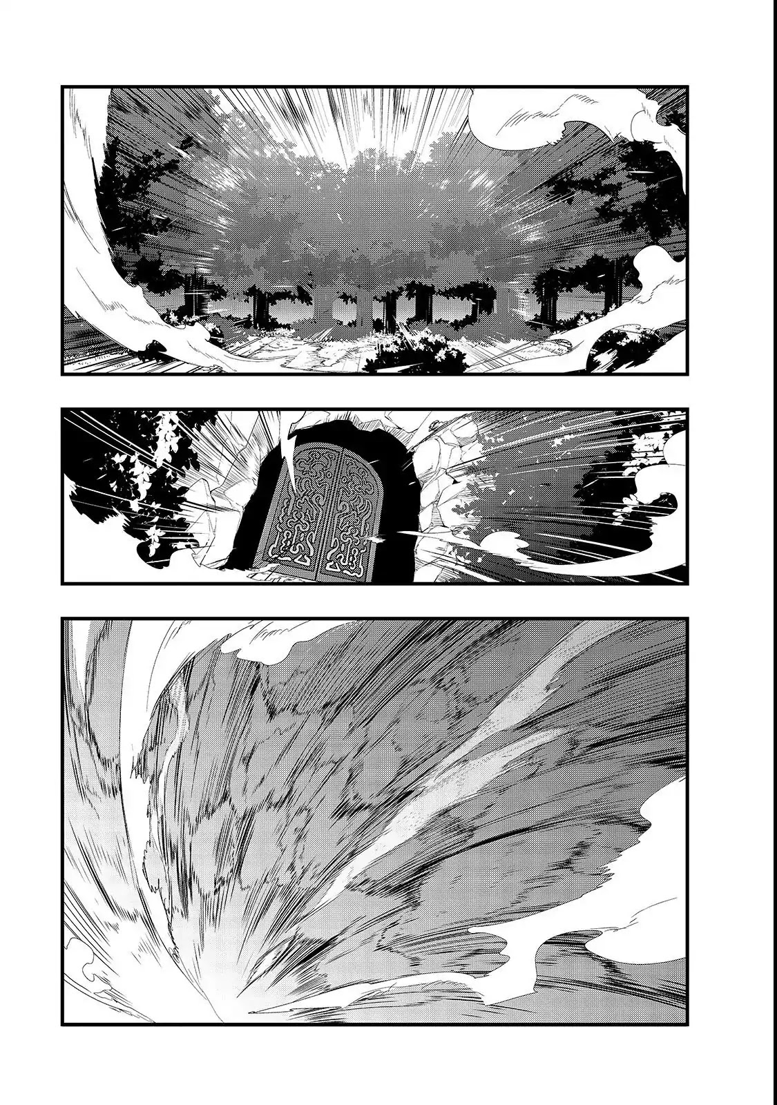 I Became the Strongest With the Failure Frame "Abnormal State Skill" as I Devastated Everything Chapter 2 page 6 - Chapter 2: Ruins of Disposal