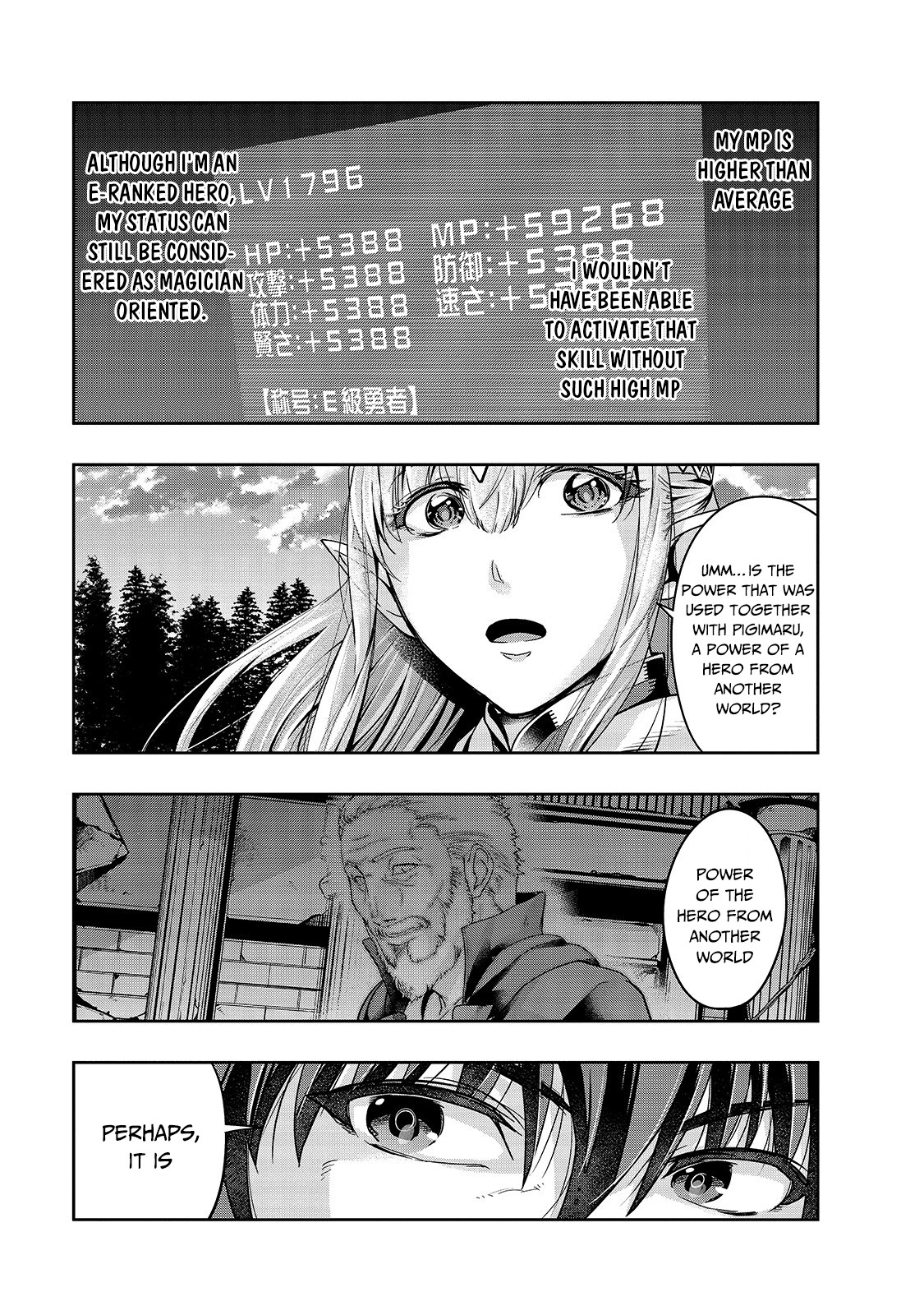 I Became the Strongest With the Failure Frame "Abnormal State Skill" as I Devastated Everything Chapter 20 page 12 - Chapter 20