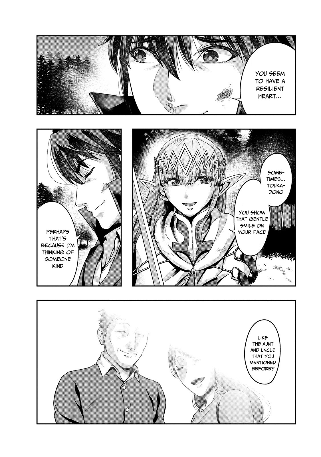 I Became the Strongest With the Failure Frame "Abnormal State Skill" as I Devastated Everything Chapter 20 page 19 - Chapter 20