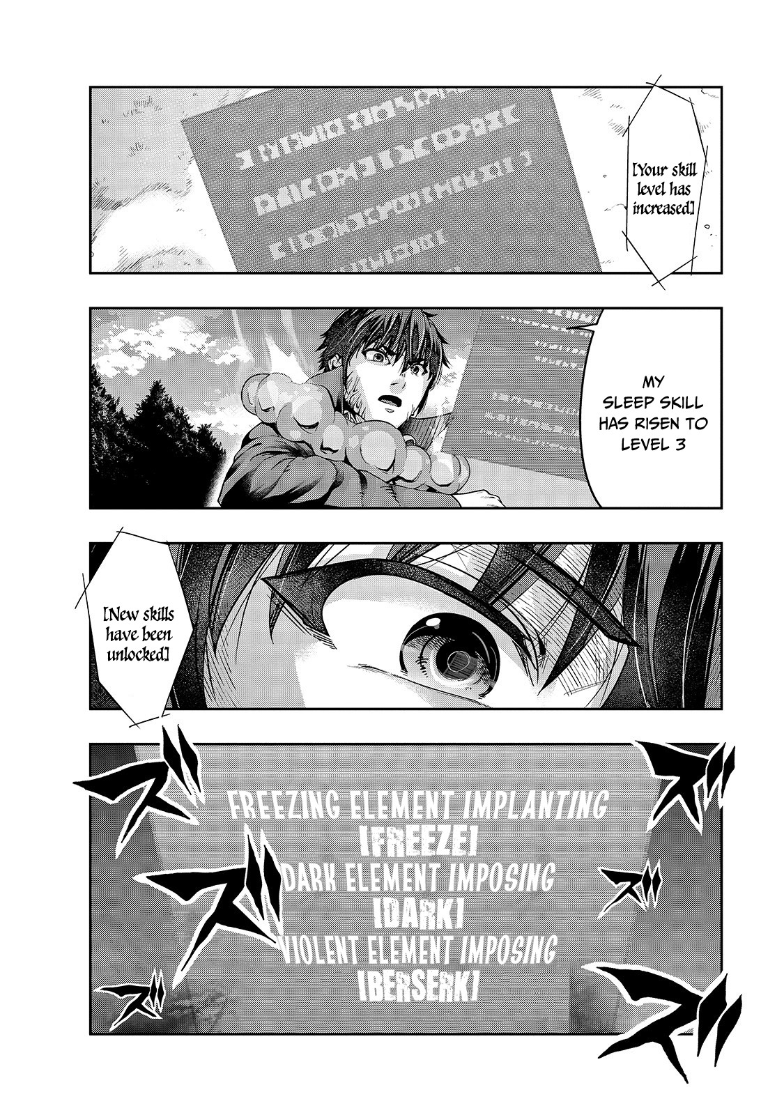 I Became the Strongest With the Failure Frame "Abnormal State Skill" as I Devastated Everything Chapter 20 page 3 - Chapter 20
