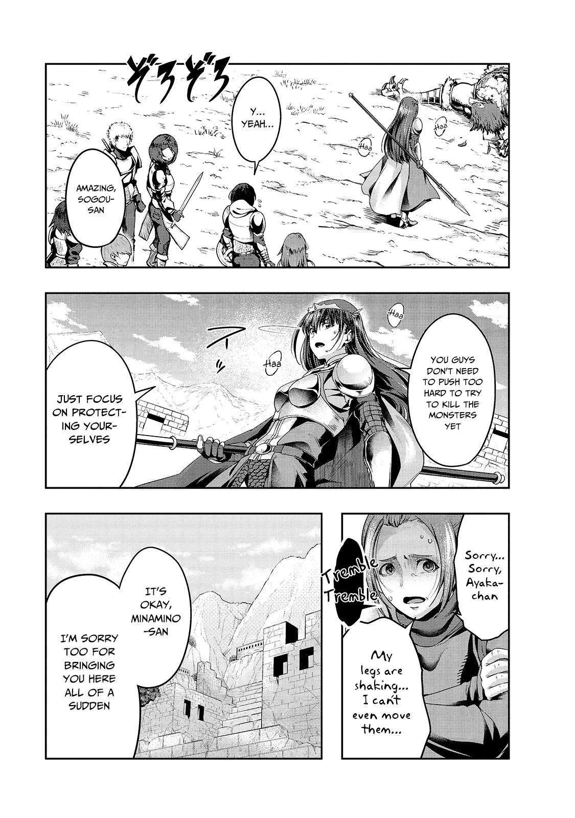 I Became the Strongest With the Failure Frame "Abnormal State Skill" as I Devastated Everything Chapter 21 page 10 - Chapter 21: High Ranked and Low Ranked