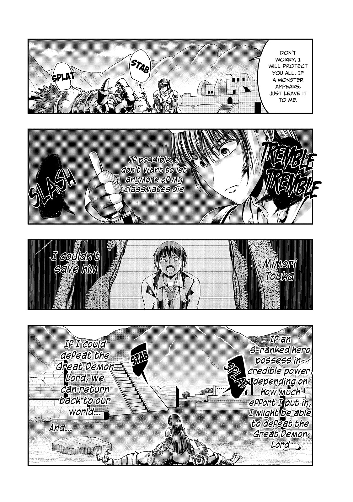 I Became the Strongest With the Failure Frame "Abnormal State Skill" as I Devastated Everything Chapter 21 page 12 - Chapter 21: High Ranked and Low Ranked