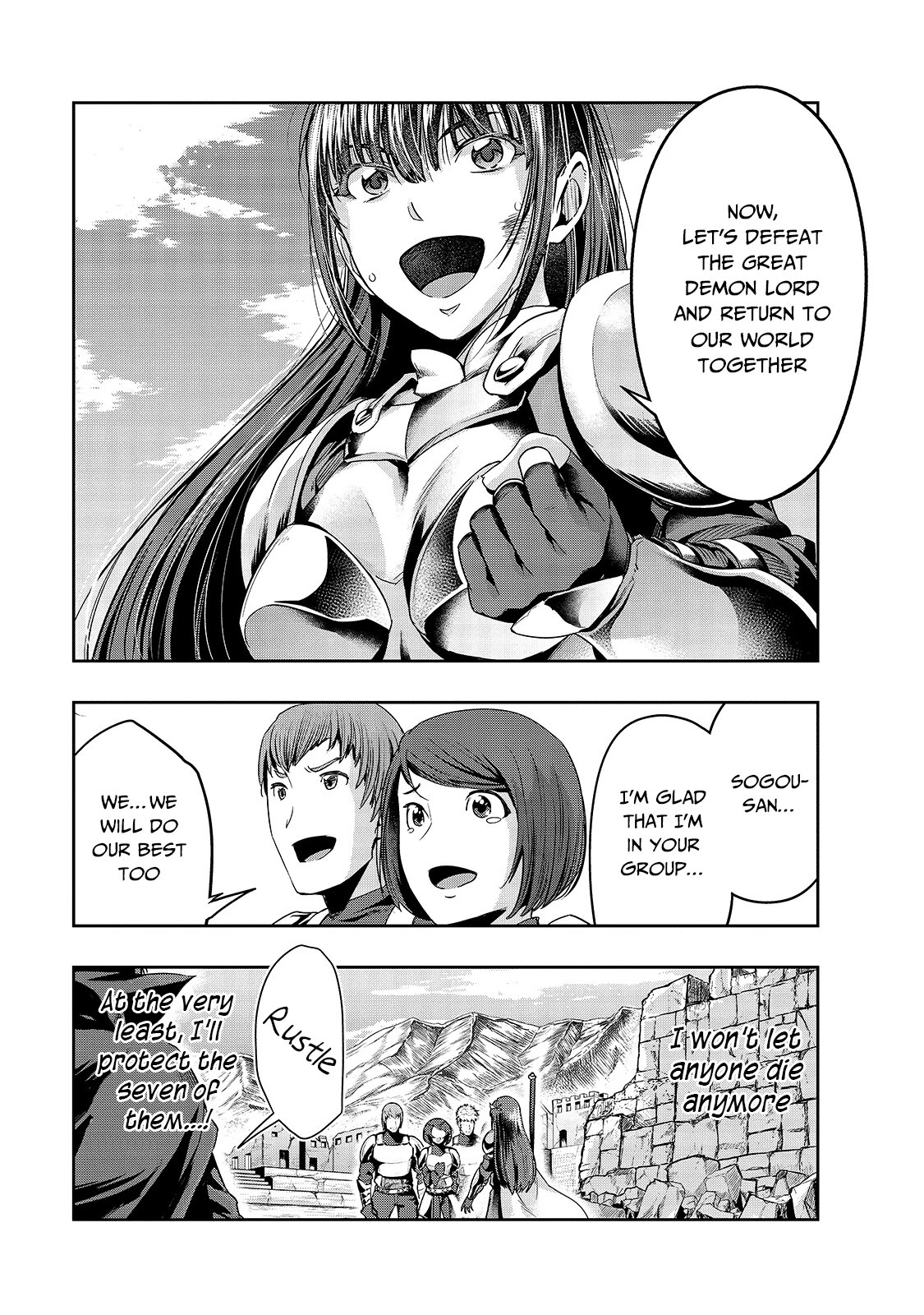 I Became the Strongest With the Failure Frame "Abnormal State Skill" as I Devastated Everything Chapter 21 page 16 - Chapter 21: High Ranked and Low Ranked