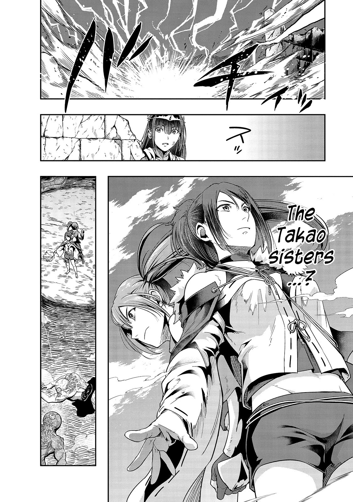 I Became the Strongest With the Failure Frame "Abnormal State Skill" as I Devastated Everything Chapter 21 page 25 - Chapter 21: High Ranked and Low Ranked