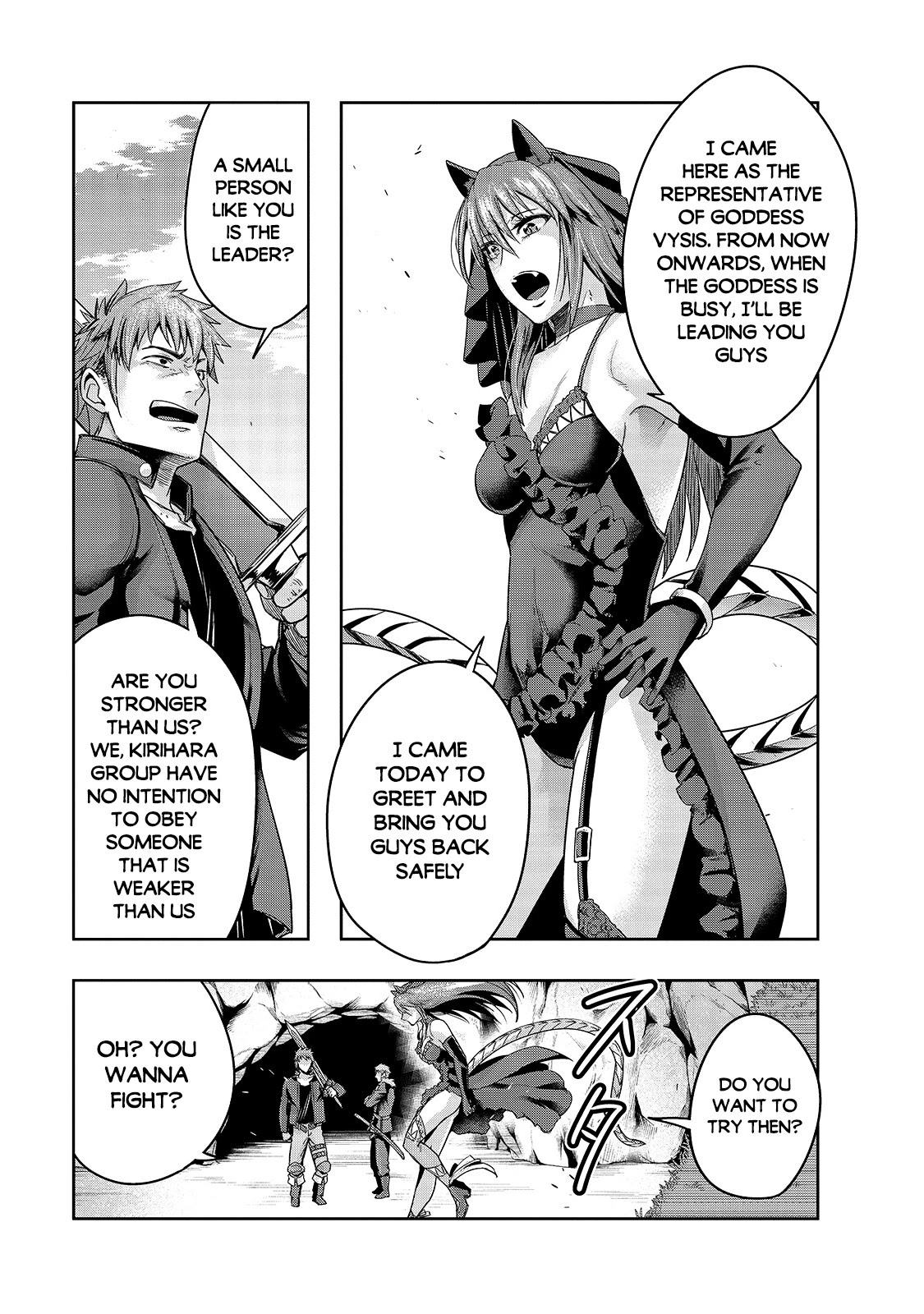 I Became the Strongest With the Failure Frame "Abnormal State Skill" as I Devastated Everything Chapter 22 page 14 - Chapter 22: The Godess's Representative