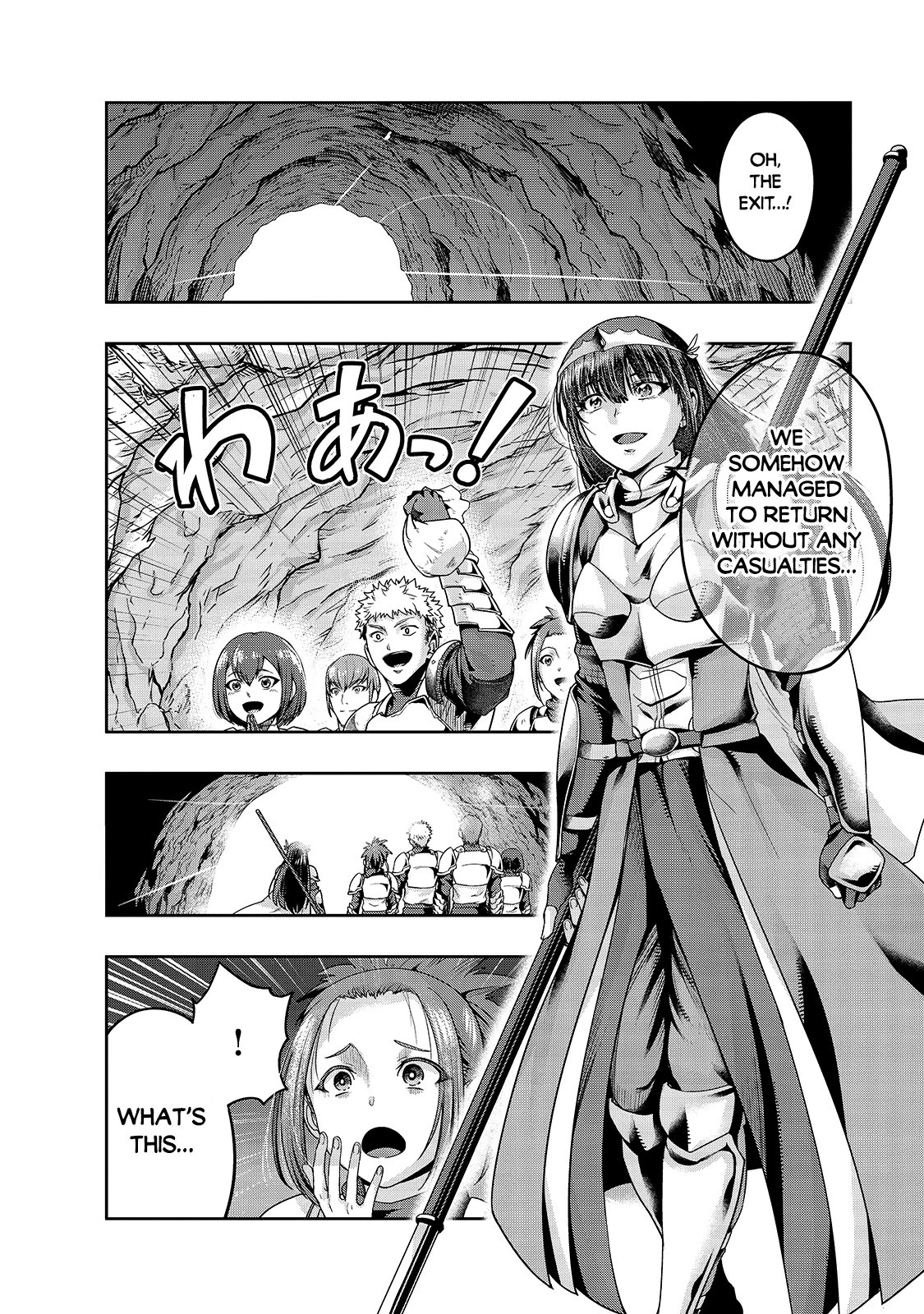 I Became the Strongest With the Failure Frame "Abnormal State Skill" as I Devastated Everything Chapter 22 page 3 - Chapter 22: The Godess's Representative