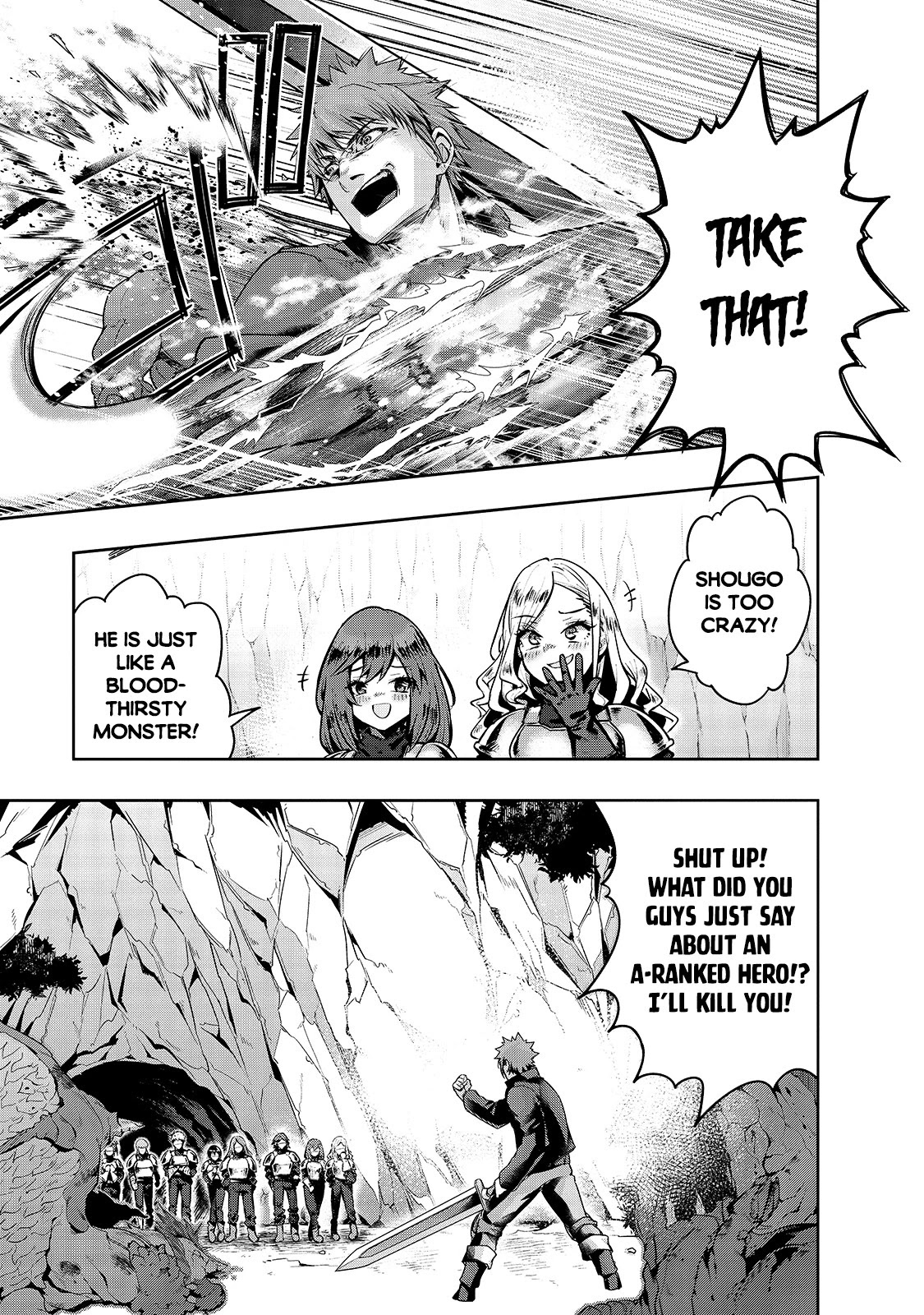 I Became the Strongest With the Failure Frame "Abnormal State Skill" as I Devastated Everything Chapter 22 page 4 - Chapter 22: The Godess's Representative