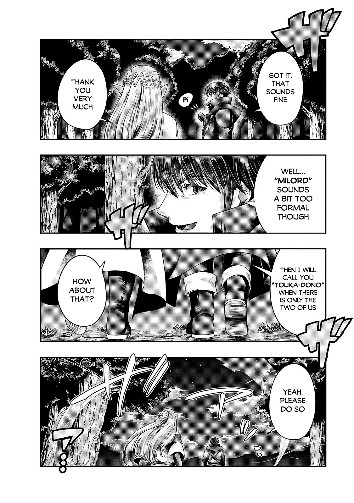 I Became the Strongest With the Failure Frame "Abnormal State Skill" as I Devastated Everything Chapter 23 page 11 - Chapter 23