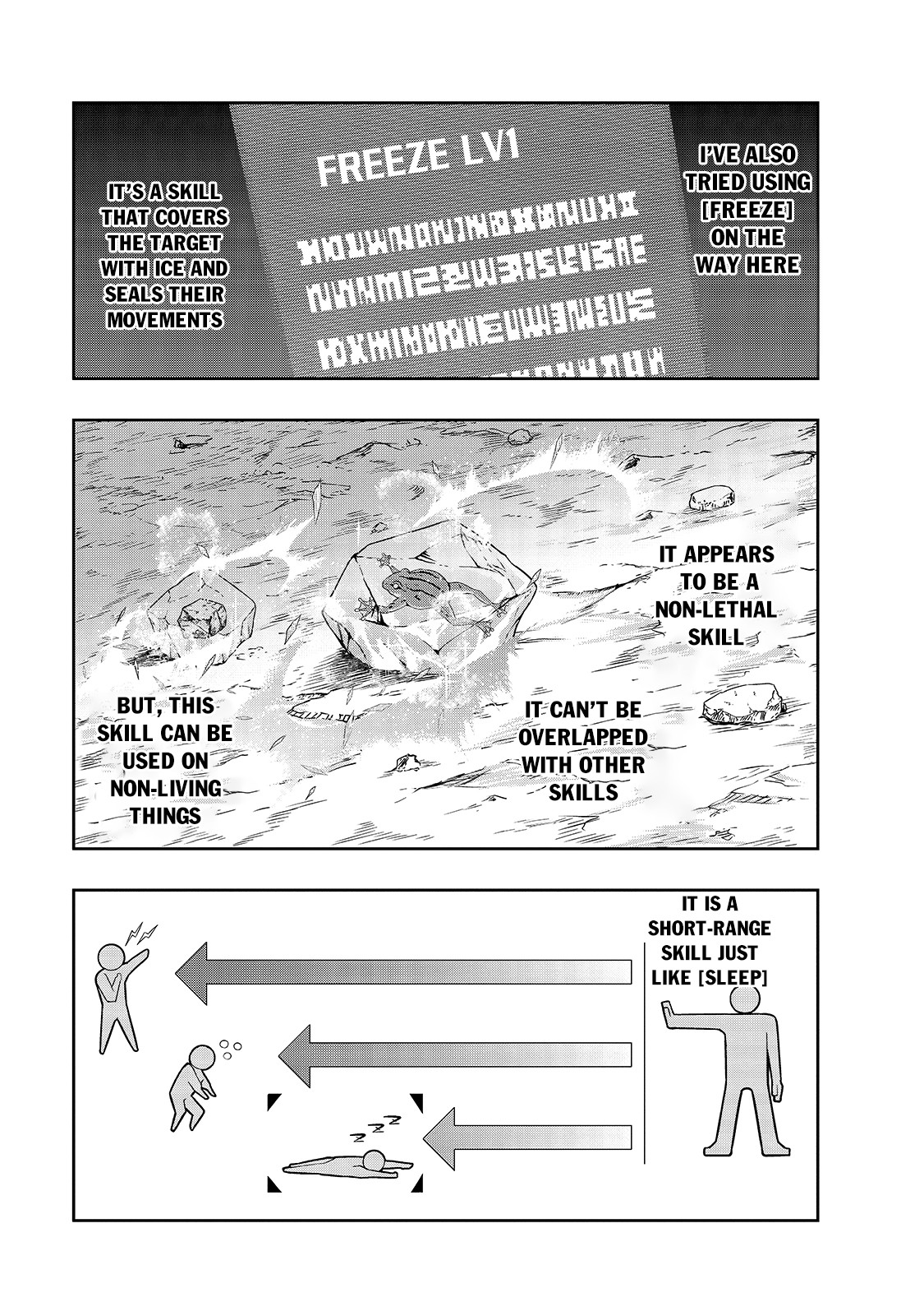 I Became the Strongest With the Failure Frame "Abnormal State Skill" as I Devastated Everything Chapter 23 page 16 - Chapter 23