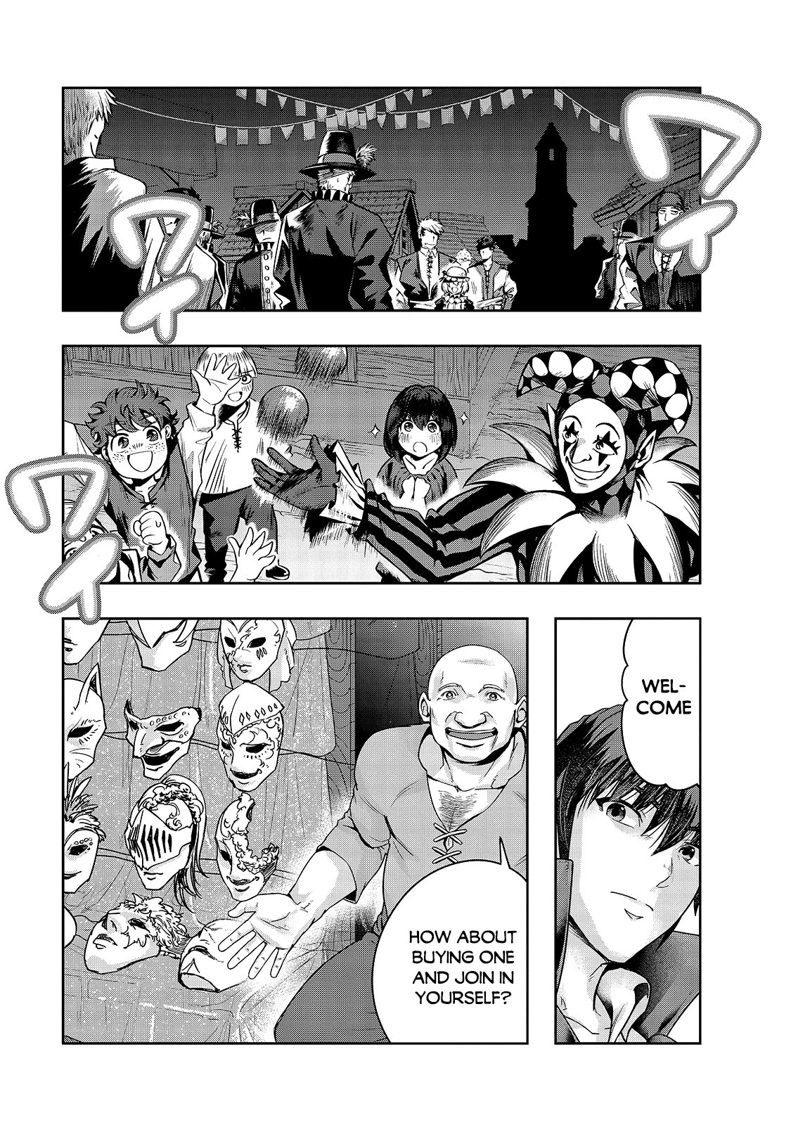 I Became the Strongest With the Failure Frame "Abnormal State Skill" as I Devastated Everything Chapter 23 page 18 - Chapter 23