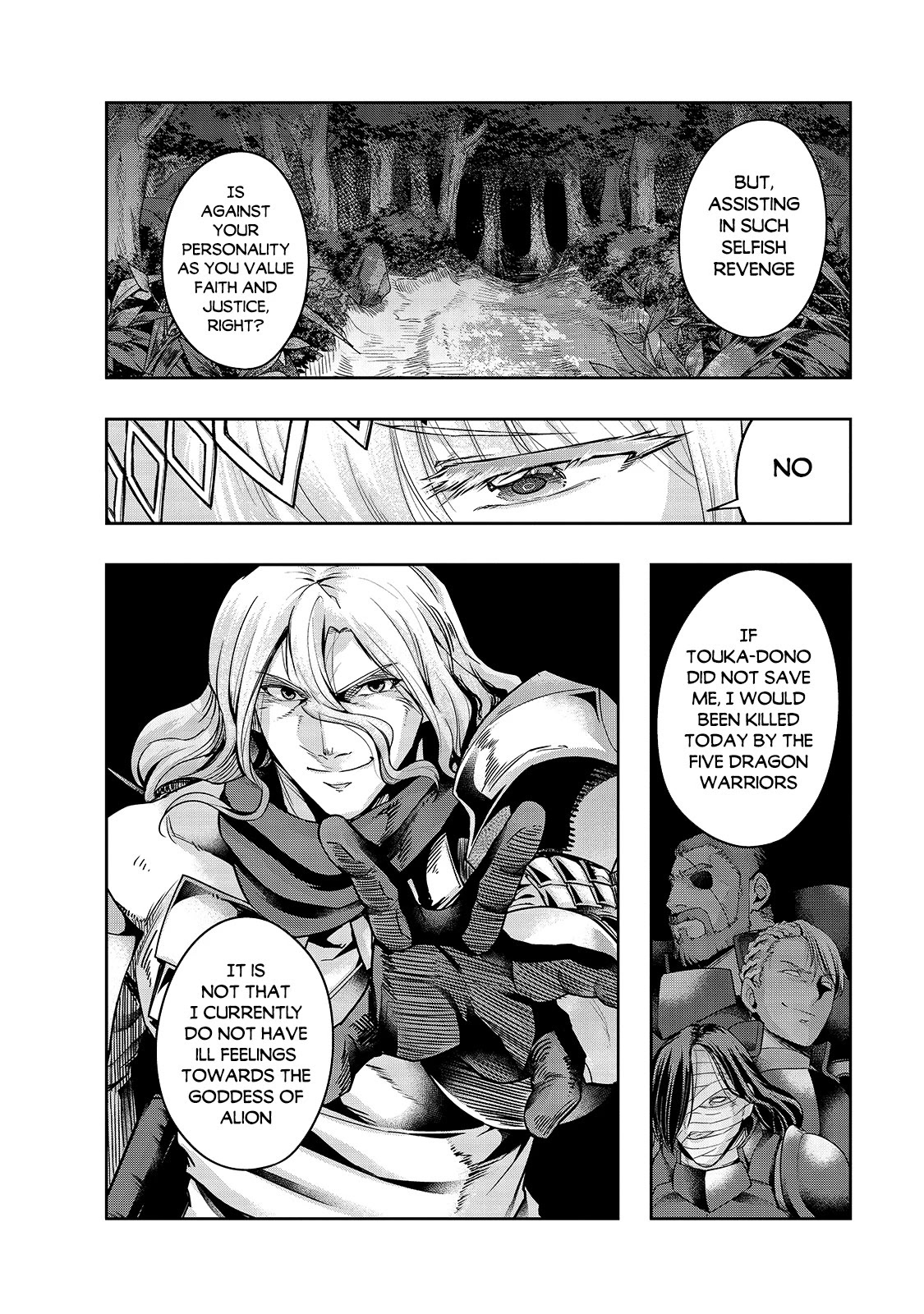 I Became the Strongest With the Failure Frame "Abnormal State Skill" as I Devastated Everything Chapter 23 page 5 - Chapter 23