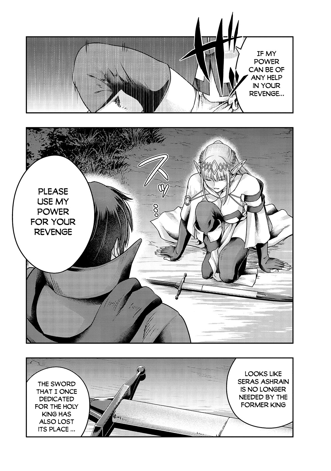 I Became the Strongest With the Failure Frame "Abnormal State Skill" as I Devastated Everything Chapter 23 page 6 - Chapter 23