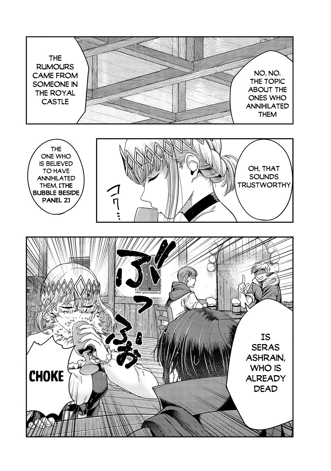 I Became the Strongest With the Failure Frame "Abnormal State Skill" as I Devastated Everything Chapter 24 page 22 - Chapter 24: The Royal Capital, Monroy