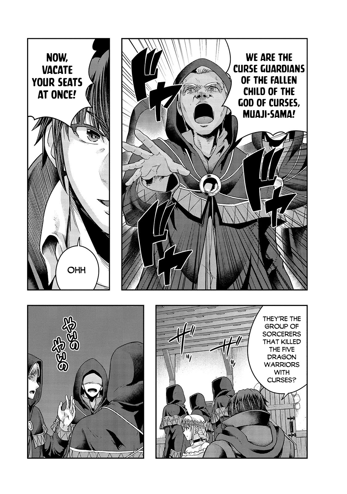 I Became the Strongest With the Failure Frame "Abnormal State Skill" as I Devastated Everything Chapter 24 page 26 - Chapter 24: The Royal Capital, Monroy