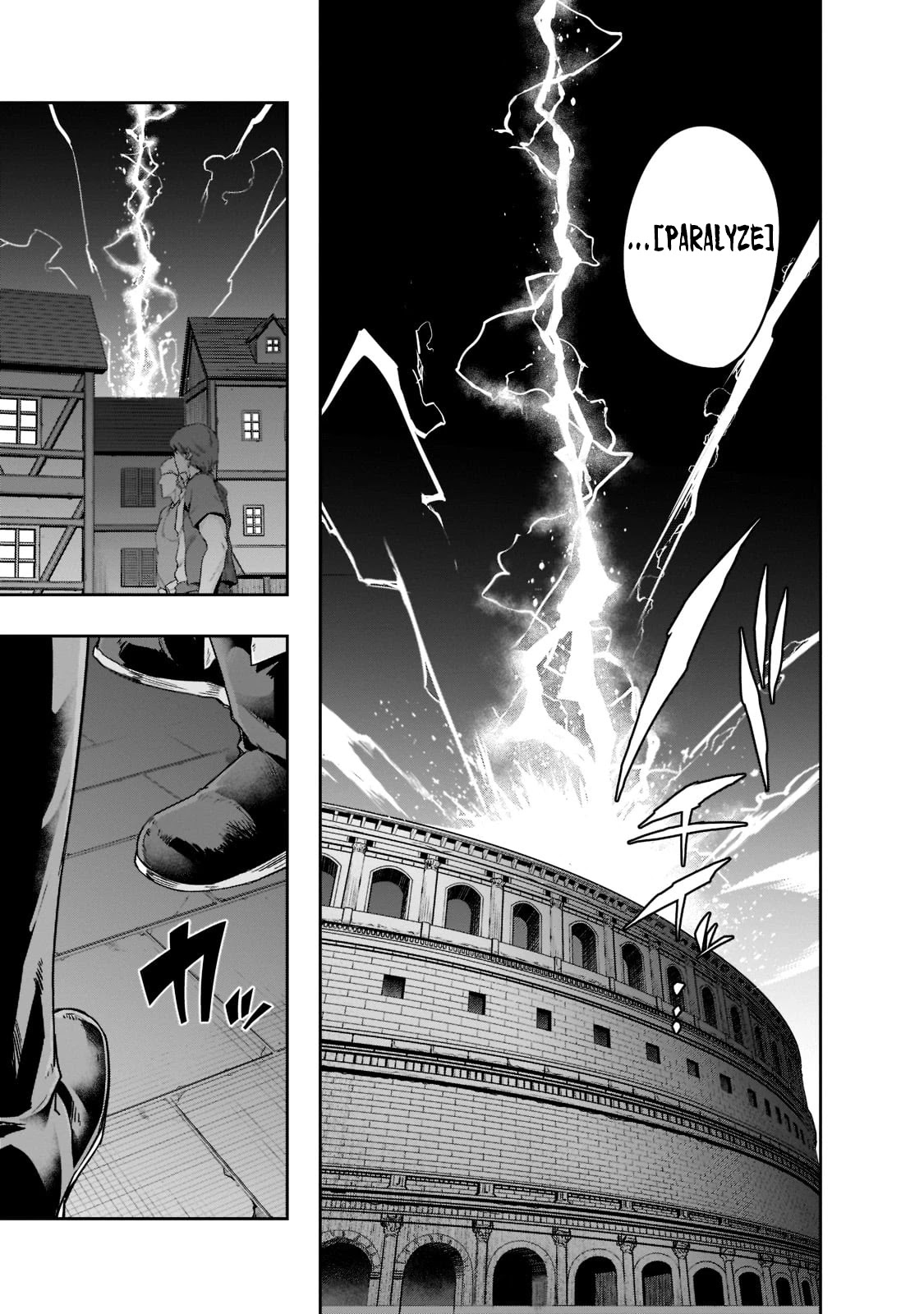 I Became the Strongest With the Failure Frame "Abnormal State Skill" as I Devastated Everything Chapter 26 page 14 - Chapter 26: Things I Want to Protect