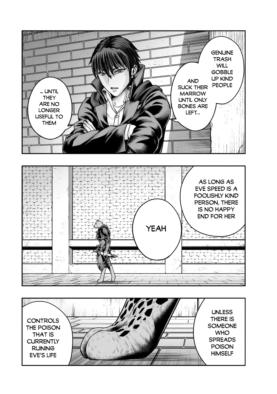 I Became the Strongest With the Failure Frame "Abnormal State Skill" as I Devastated Everything Chapter 26 page 18 - Chapter 26: Things I Want to Protect