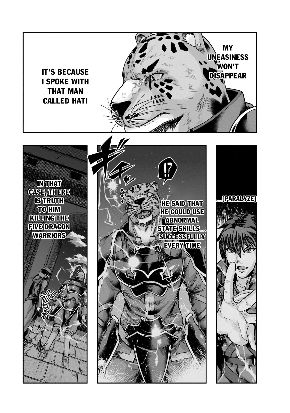 I Became the Strongest With the Failure Frame "Abnormal State Skill" as I Devastated Everything Chapter 26 page 20 - Chapter 26: Things I Want to Protect