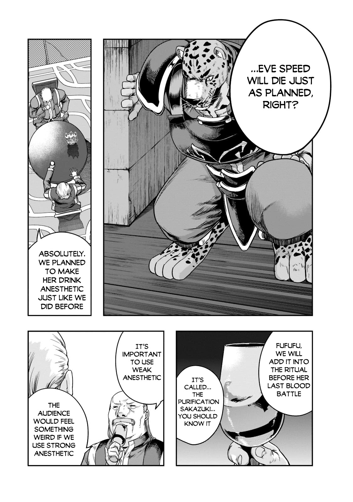 I Became the Strongest With the Failure Frame "Abnormal State Skill" as I Devastated Everything Chapter 26 page 24 - Chapter 26: Things I Want to Protect