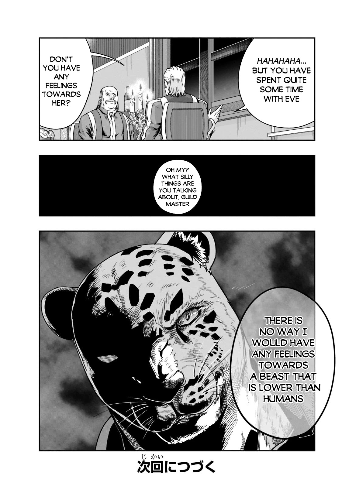 I Became the Strongest With the Failure Frame "Abnormal State Skill" as I Devastated Everything Chapter 26 page 31 - Chapter 26: Things I Want to Protect
