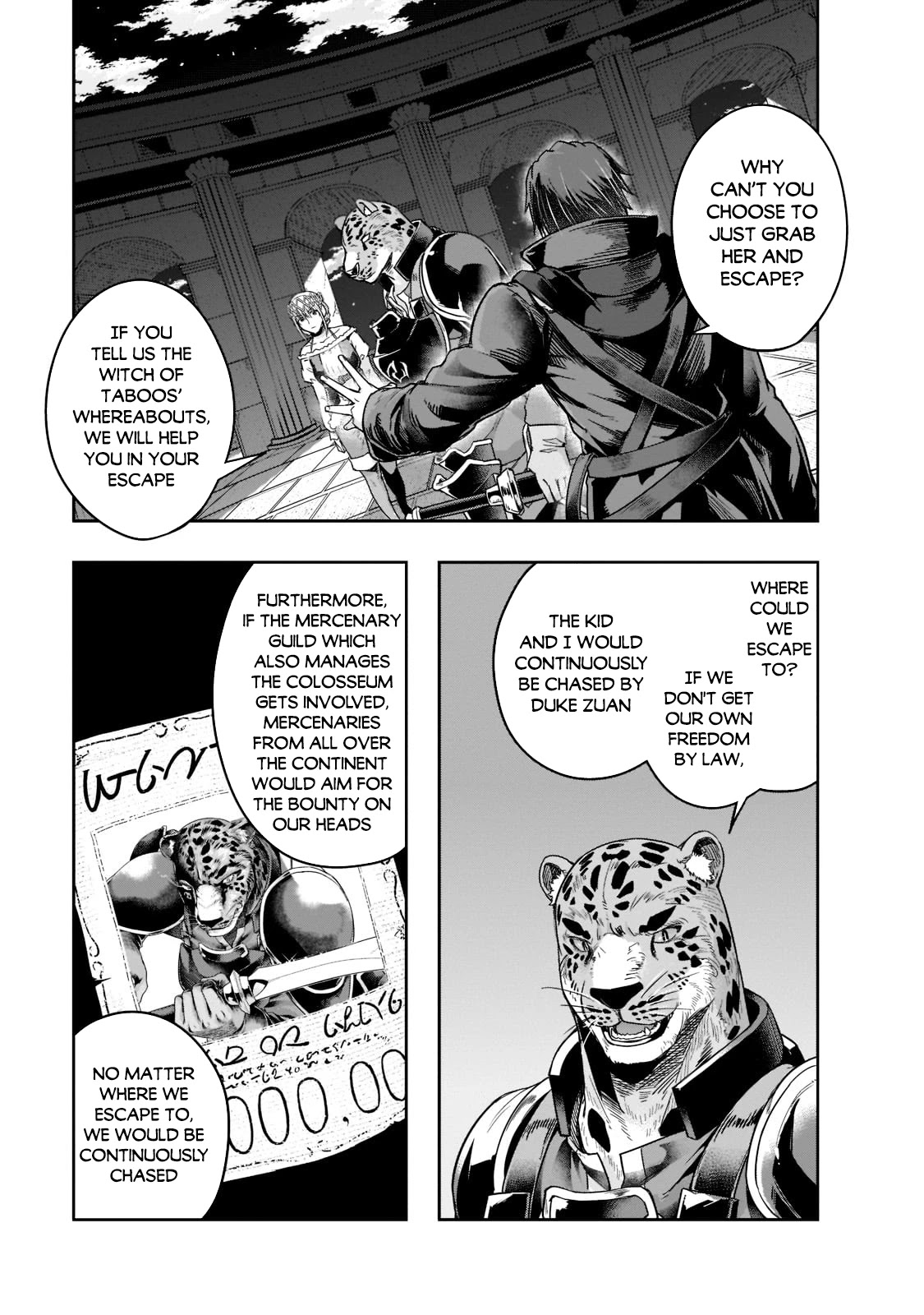 I Became the Strongest With the Failure Frame "Abnormal State Skill" as I Devastated Everything Chapter 26 page 8 - Chapter 26: Things I Want to Protect
