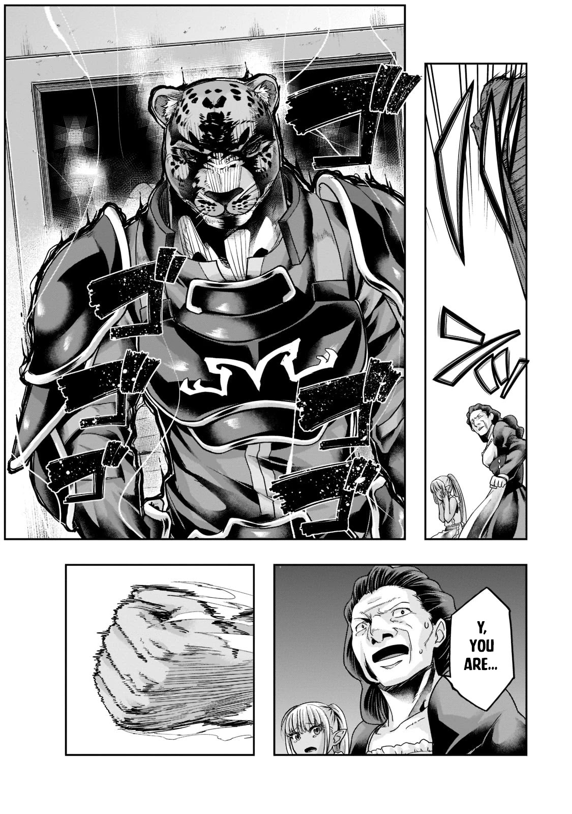 I Became the Strongest With the Failure Frame "Abnormal State Skill" as I Devastated Everything Chapter 27 page 13 - Chapter 27: Lizbeth