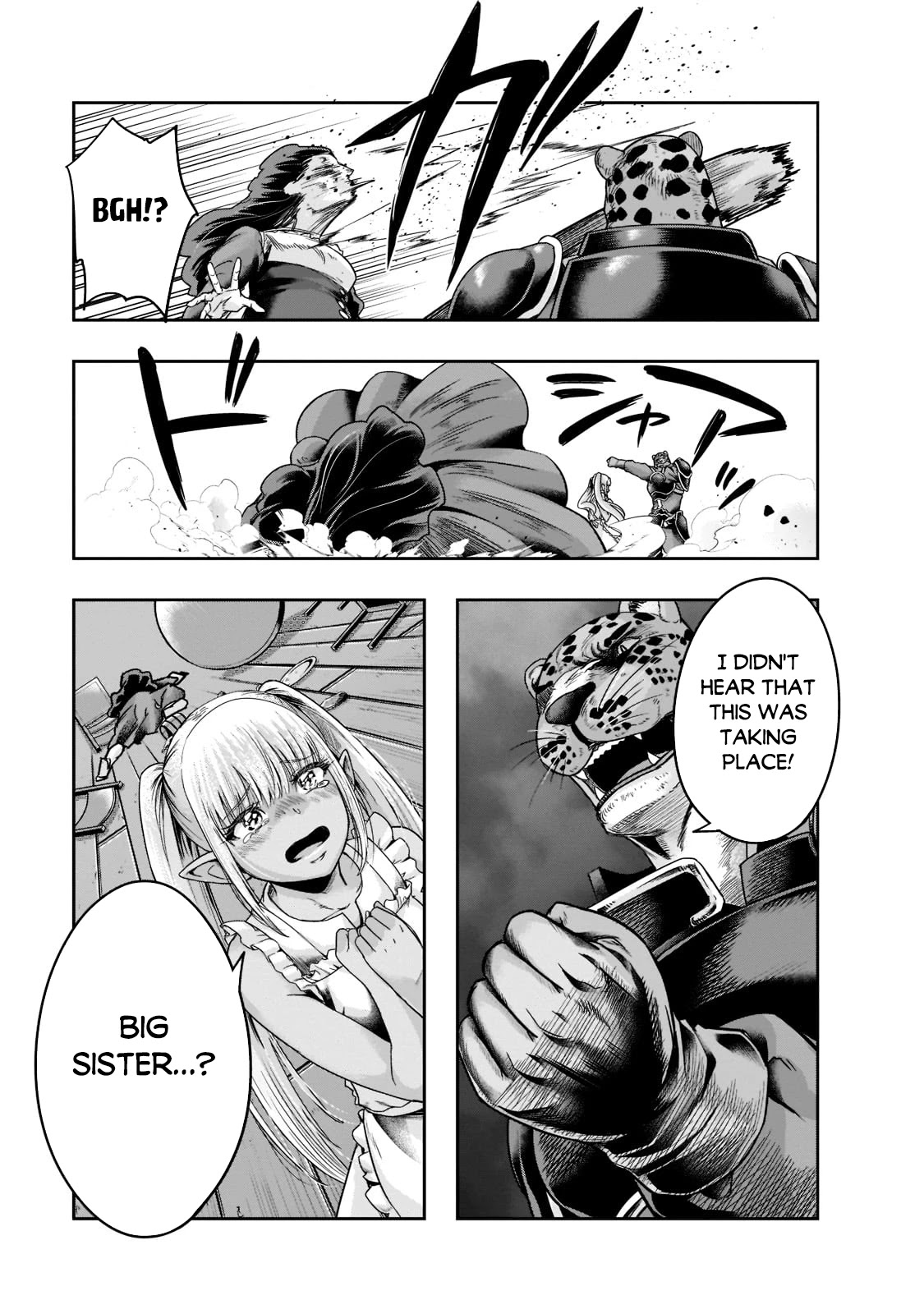 I Became the Strongest With the Failure Frame "Abnormal State Skill" as I Devastated Everything Chapter 27 page 14 - Chapter 27: Lizbeth