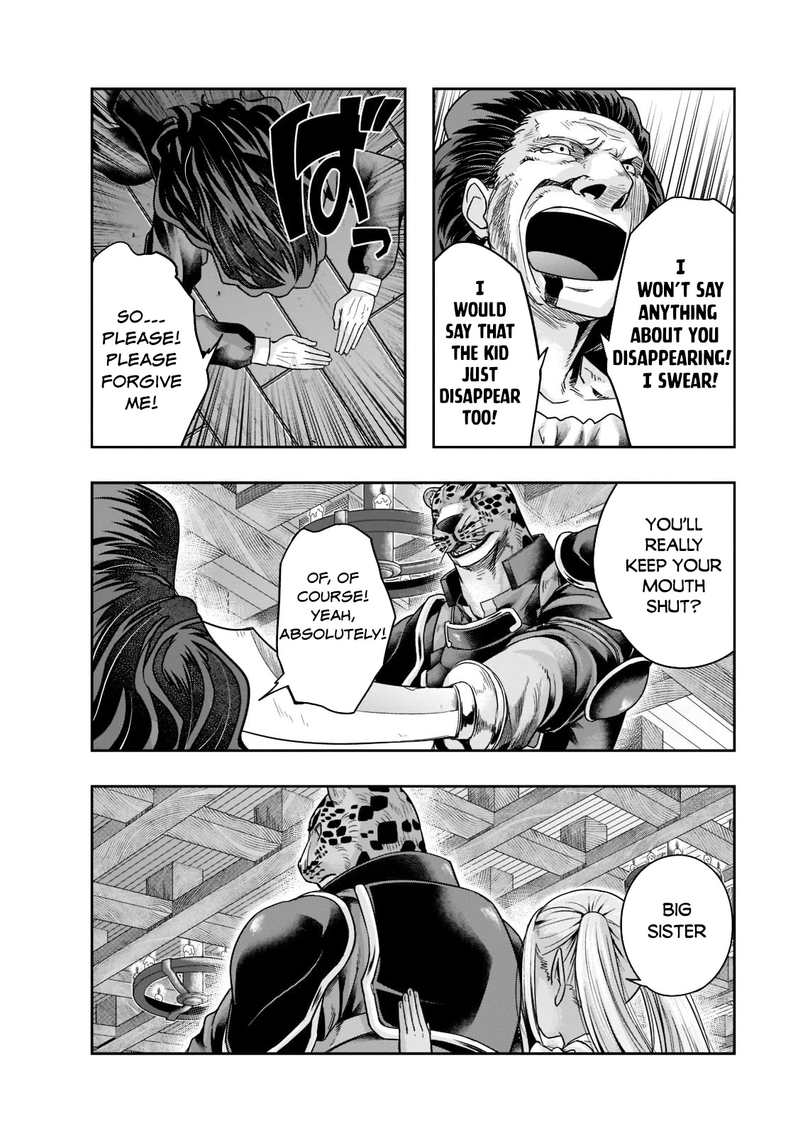 I Became the Strongest With the Failure Frame "Abnormal State Skill" as I Devastated Everything Chapter 27 page 17 - Chapter 27: Lizbeth