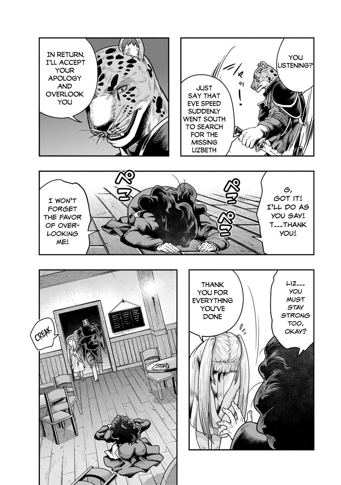 I Became the Strongest With the Failure Frame "Abnormal State Skill" as I Devastated Everything Chapter 27 page 19 - Chapter 27: Lizbeth